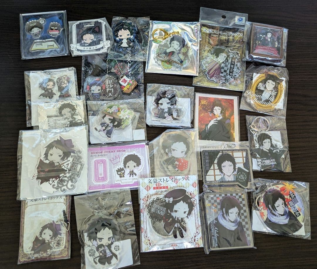 文豪ストレイドッグス　芥川龍之介