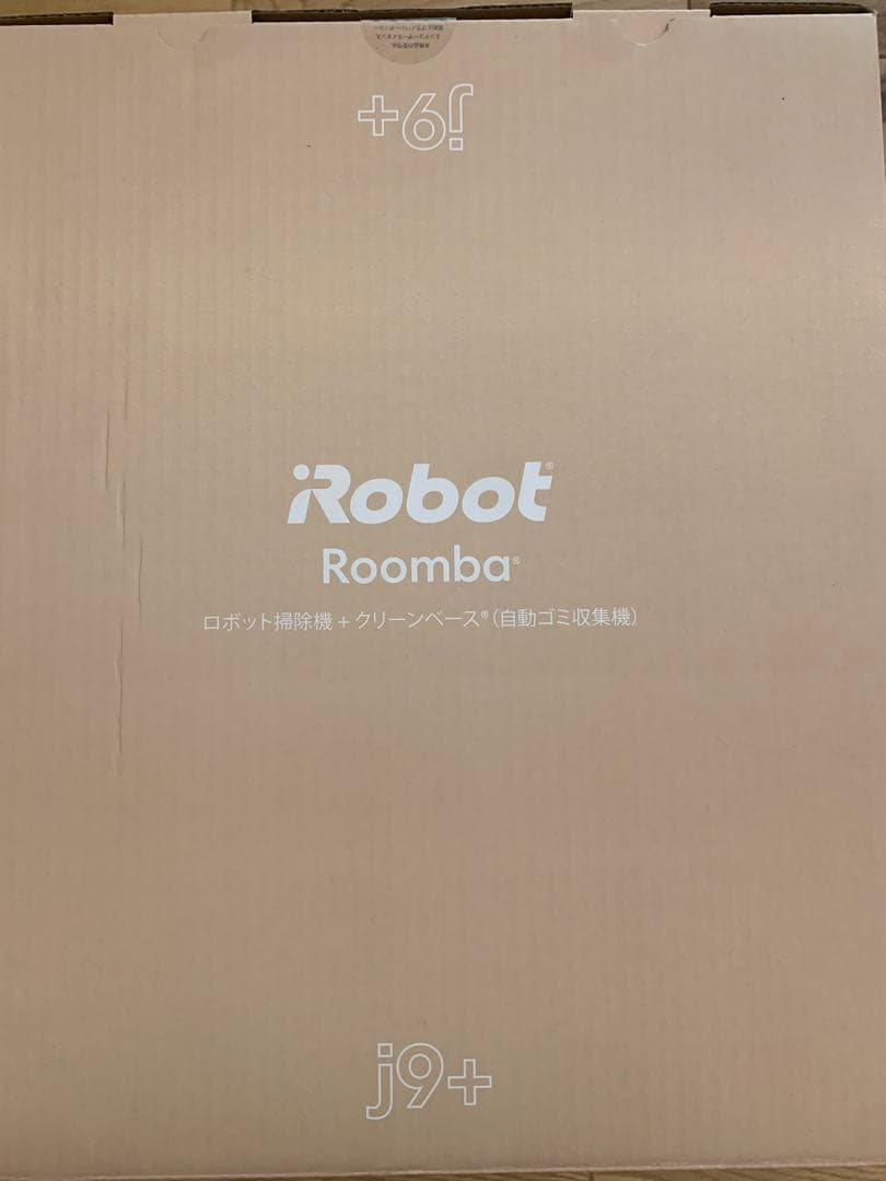 iRobot Roomba j9+ 本体