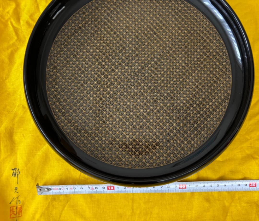 ＜値下げ＞輪島塗 沈金作家 前郁男 茶盆