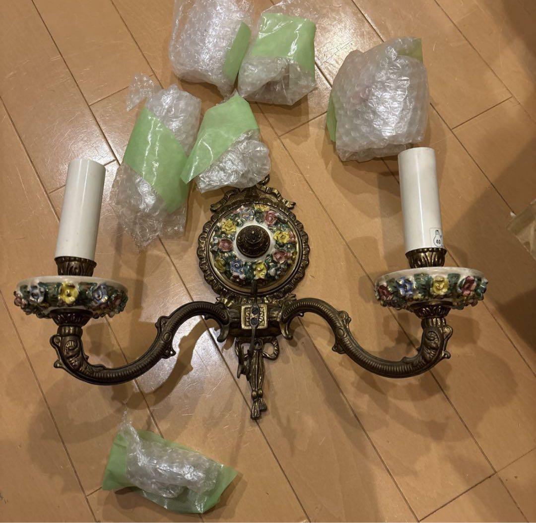 ヴィンテージ スペイン カポディモンテ ダブル ウォールライトピンクのバラ 照明
