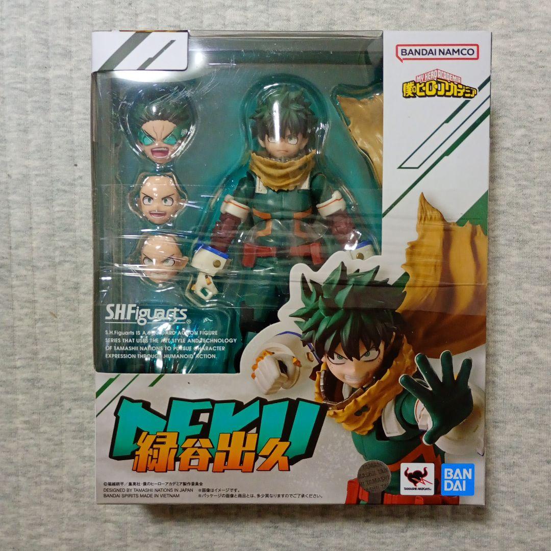 S.H.Figuarts 緑谷出久 フィギュアーツ ヒロアカ デク