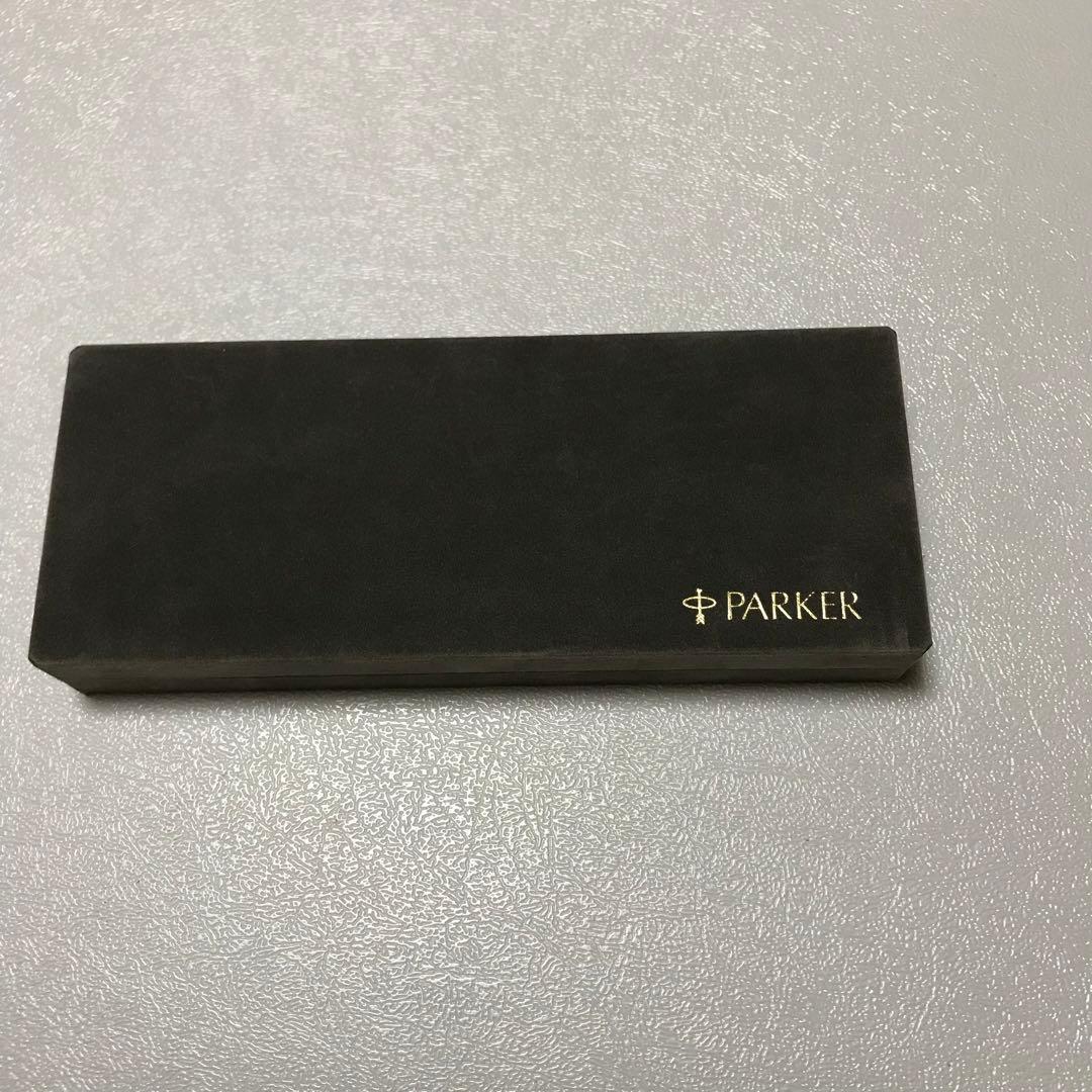 パーカー　PARKER 万年筆　シズレ　14K 廃盤品