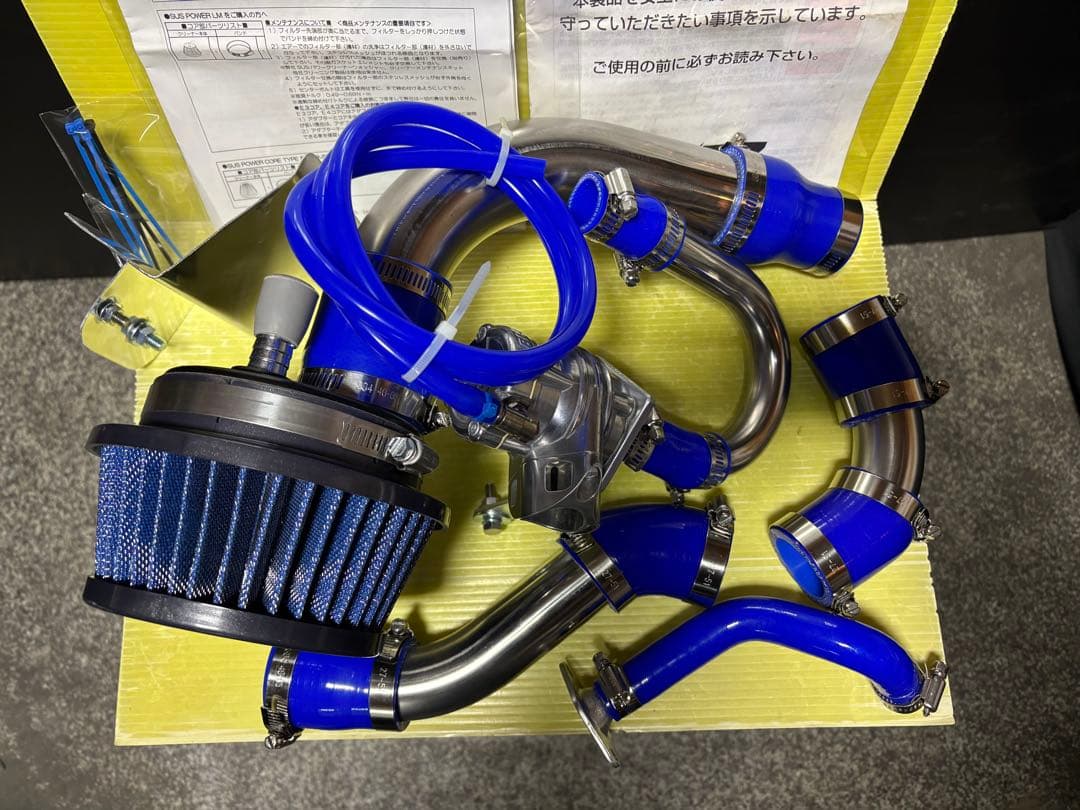 【未使用に近い超美品】ジムニーJA11 BLITZ サクションインテークシステム