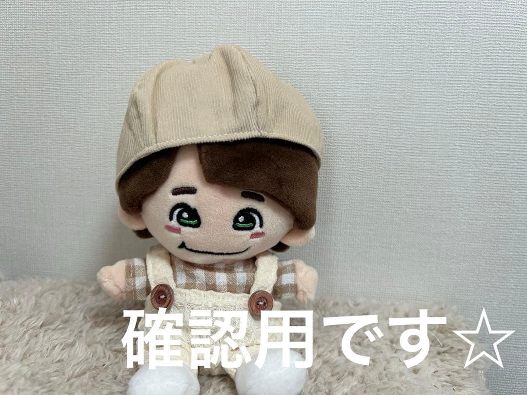 ちびぬい　ベレー帽　確認用