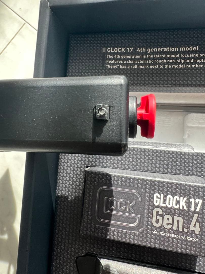 東京マルイ GLOCK 17 Gen.4 ガスガン