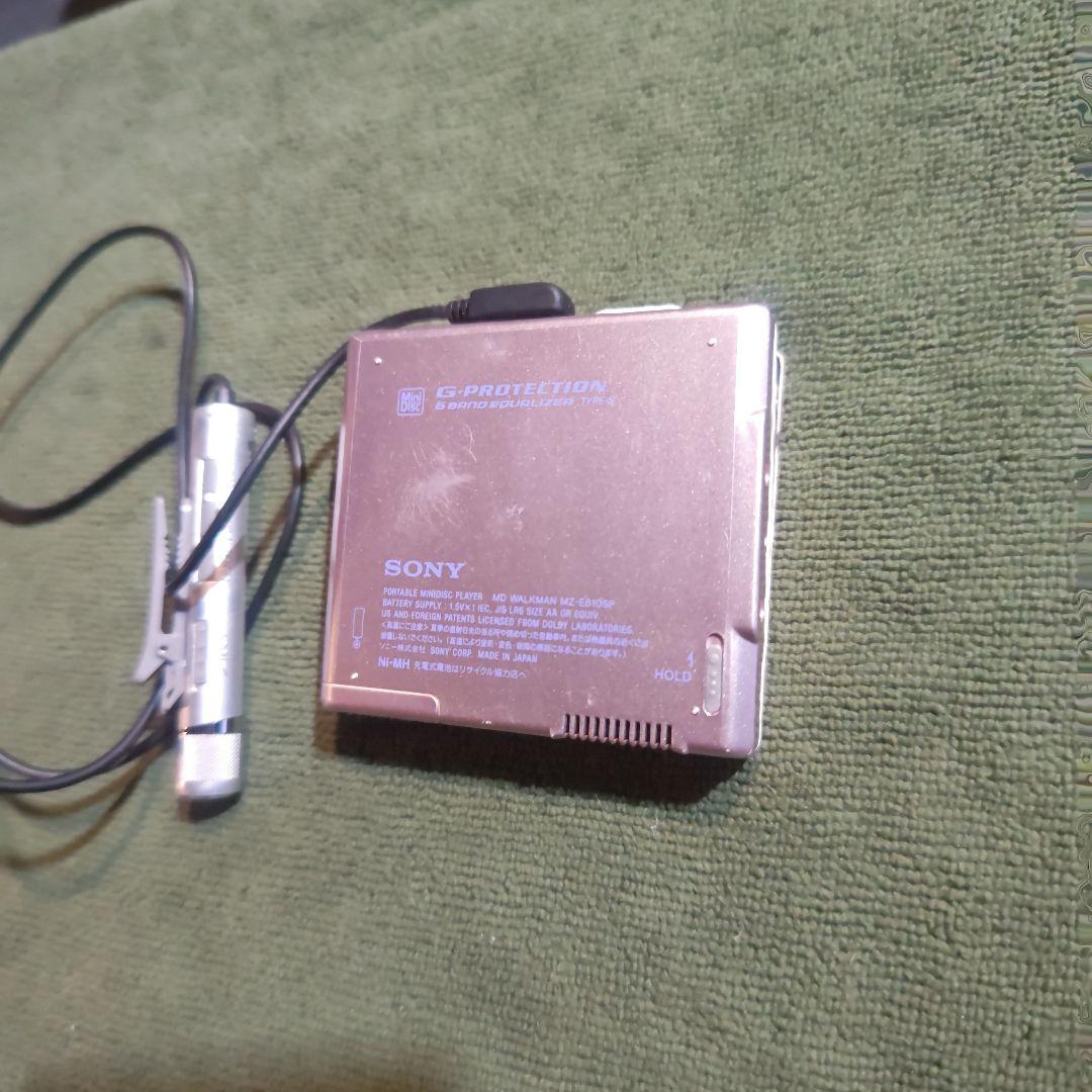 MDプレイヤー　SONY　MZ-E810SP　スピーカー等セット