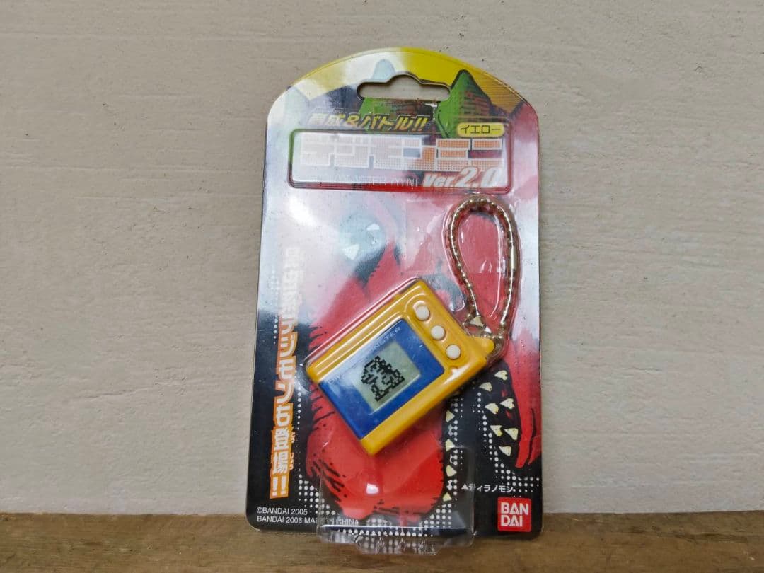 ★バンダイ デジモンミニ イエロー デッドストック　当時物
