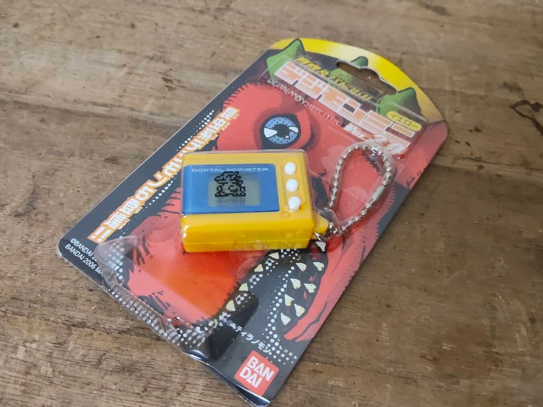 ★バンダイ デジモンミニ イエロー デッドストック　当時物