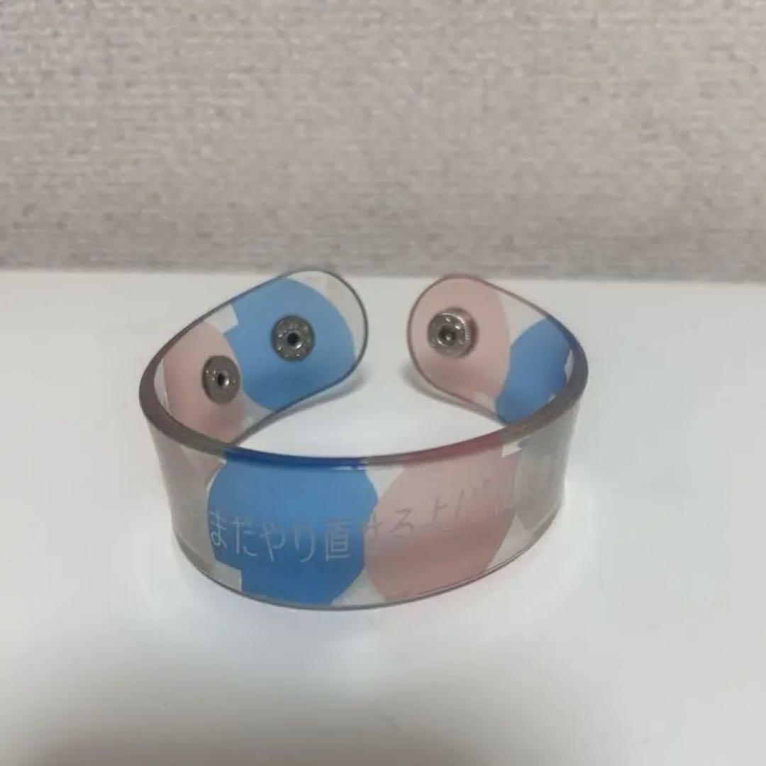 クリープハイプ クリアバングル ラバーバンド ラブホテルキーホルダー