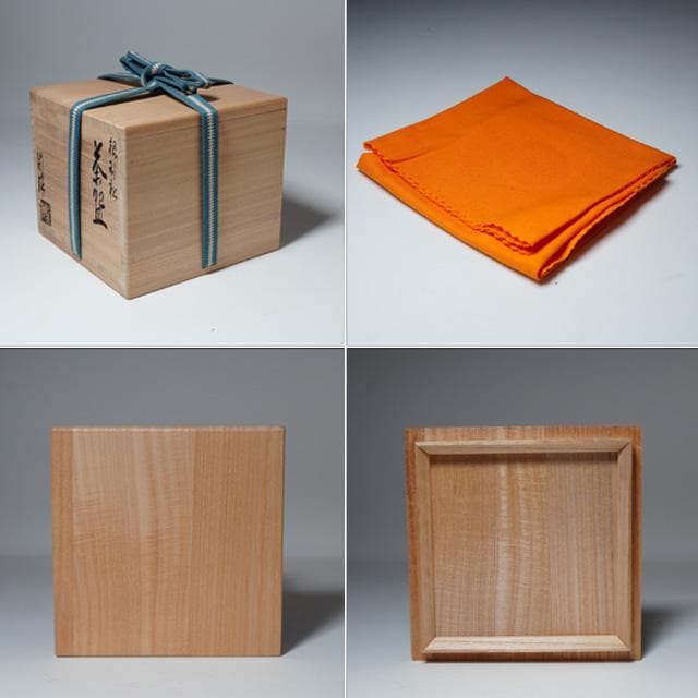 南口閑粋　根引松茶碗　共箱　茶道具　抹茶碗　初釜　お正月