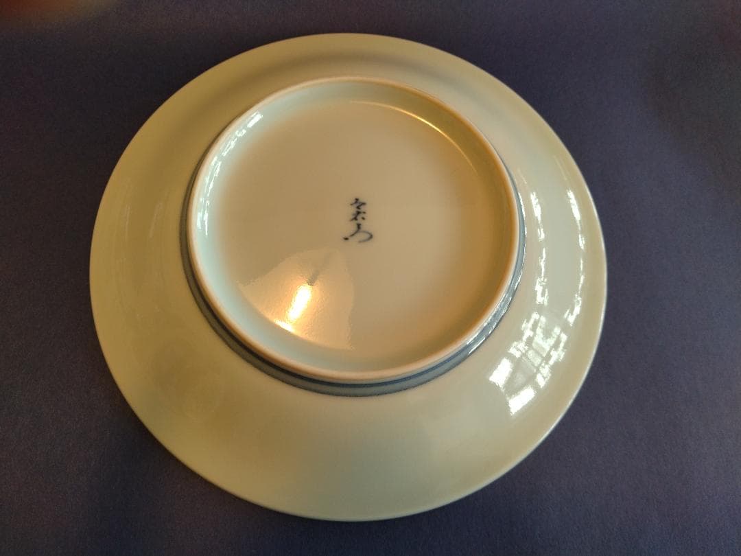 十三代今泉今右衛門絵皿