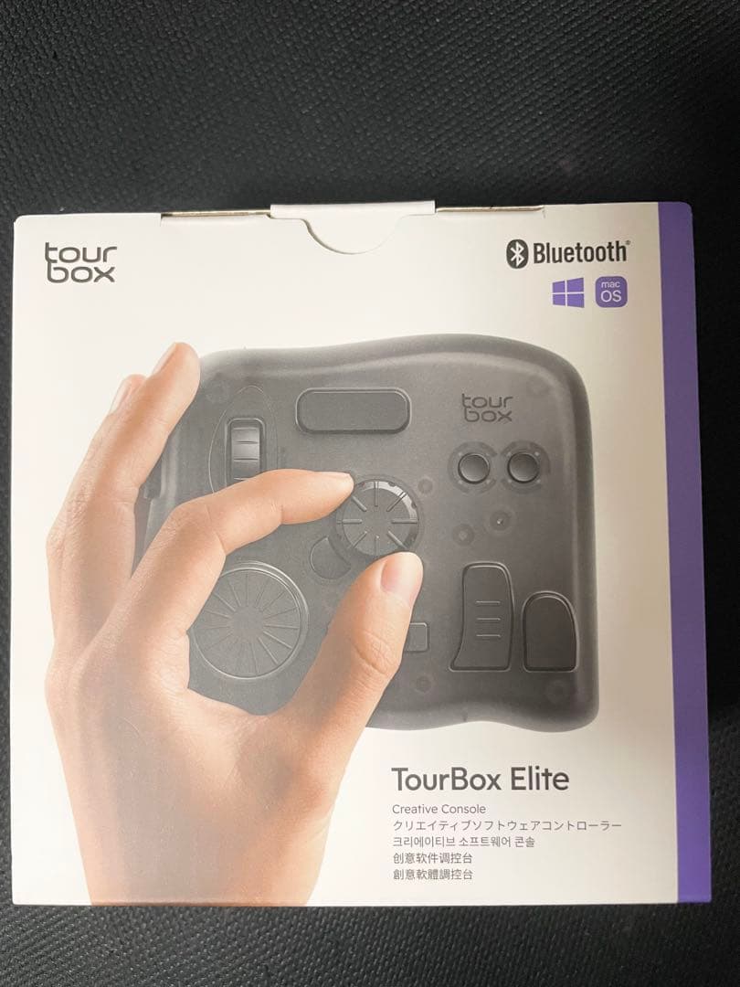 TourBox Elite トランスルーセント 左手デバイス