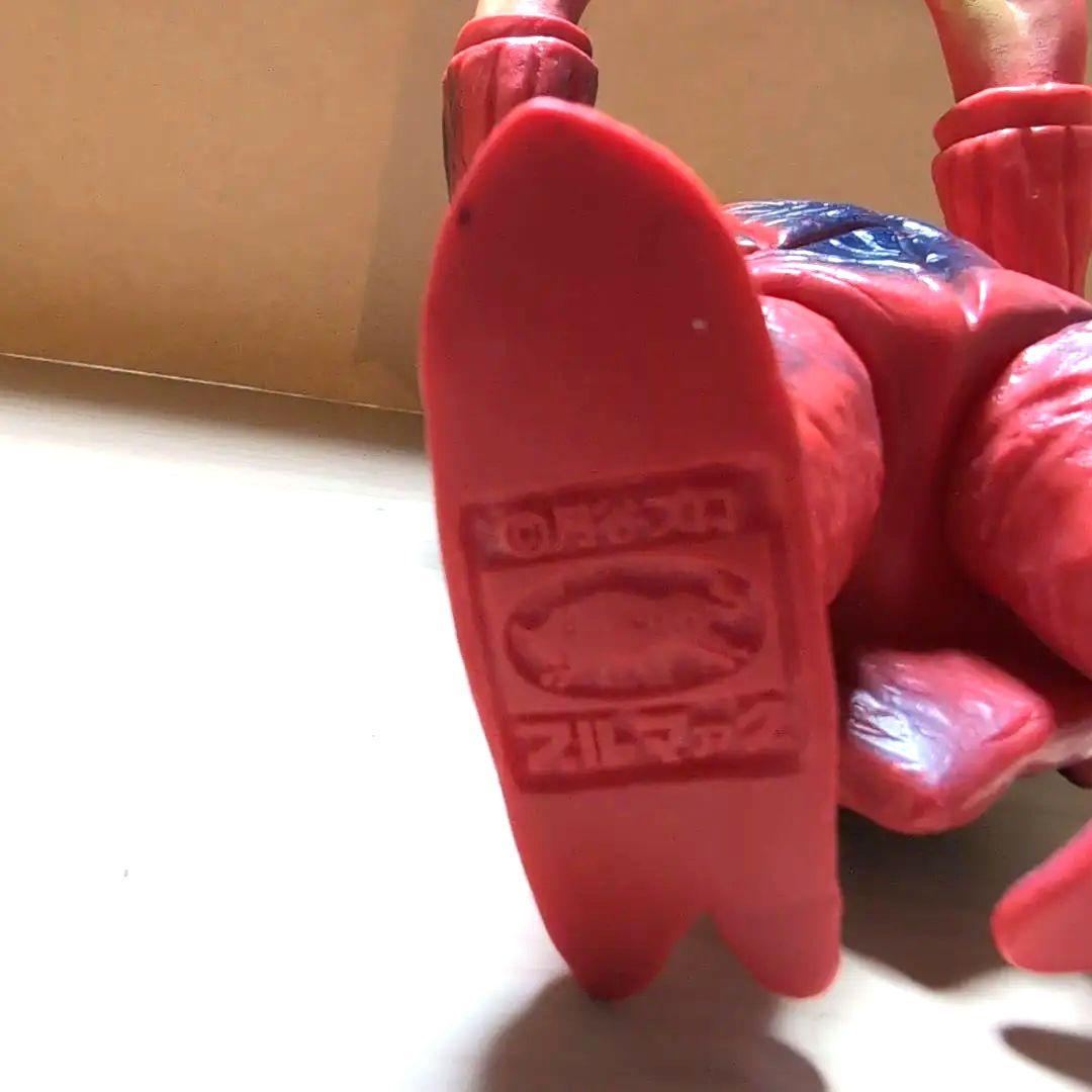 ブルマァク.ソフビ.ノコギリン。当時物。