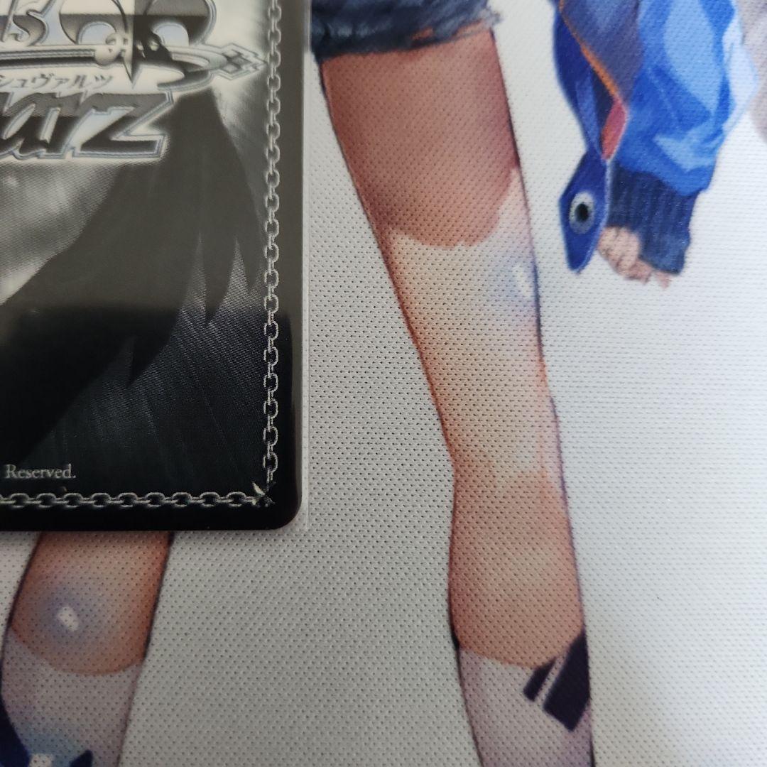 ナイトクルーズ・エスコート 茅森 月歌 SEC　ヴァイスシュバルツ