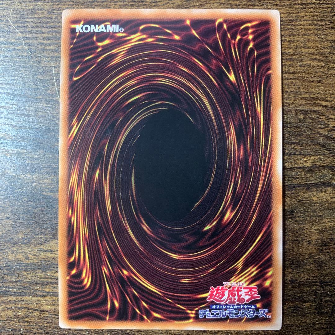 増殖するG 25thシークレット　クオシク　2枚セット