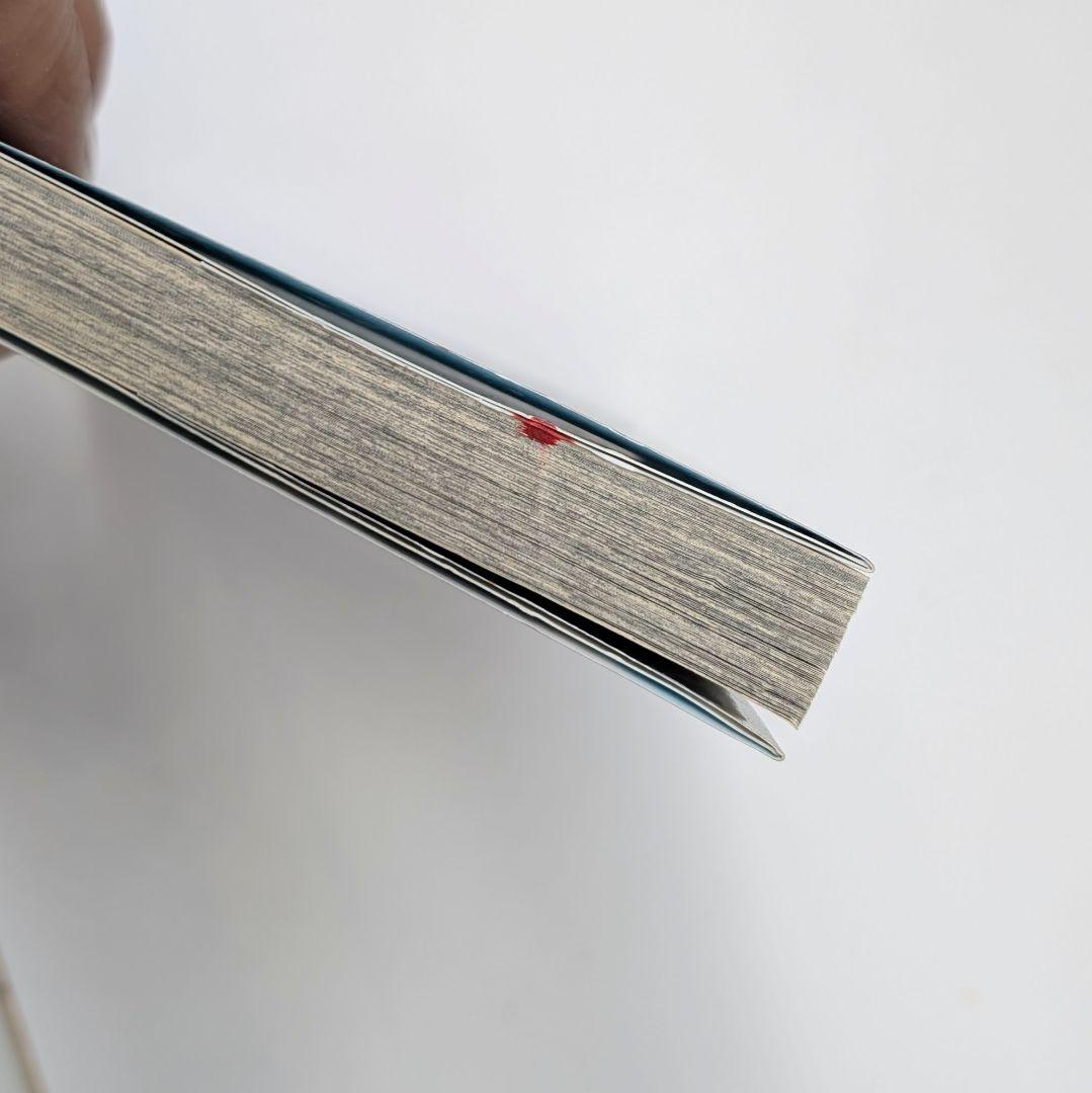 Dr.STONE 全巻セット 1〜27巻 +百夜　合計28冊