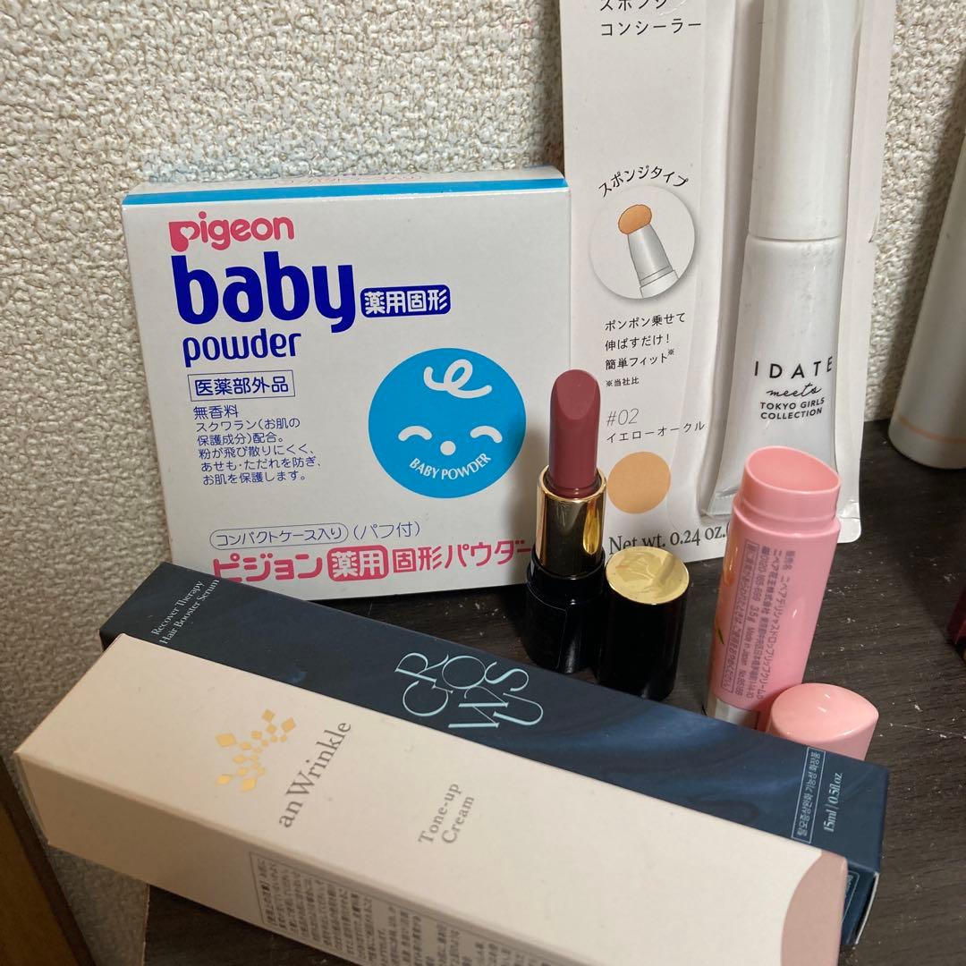コスメまとめ売り　未使用　デパコス　プチプラなど
