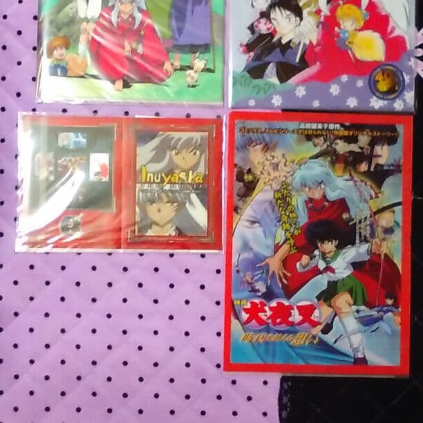 犬夜叉・クリアファイルとグッズ