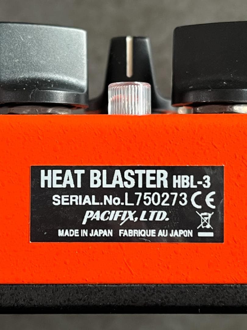 【初期ロット】Providence HEAT BLASTER HBL-3