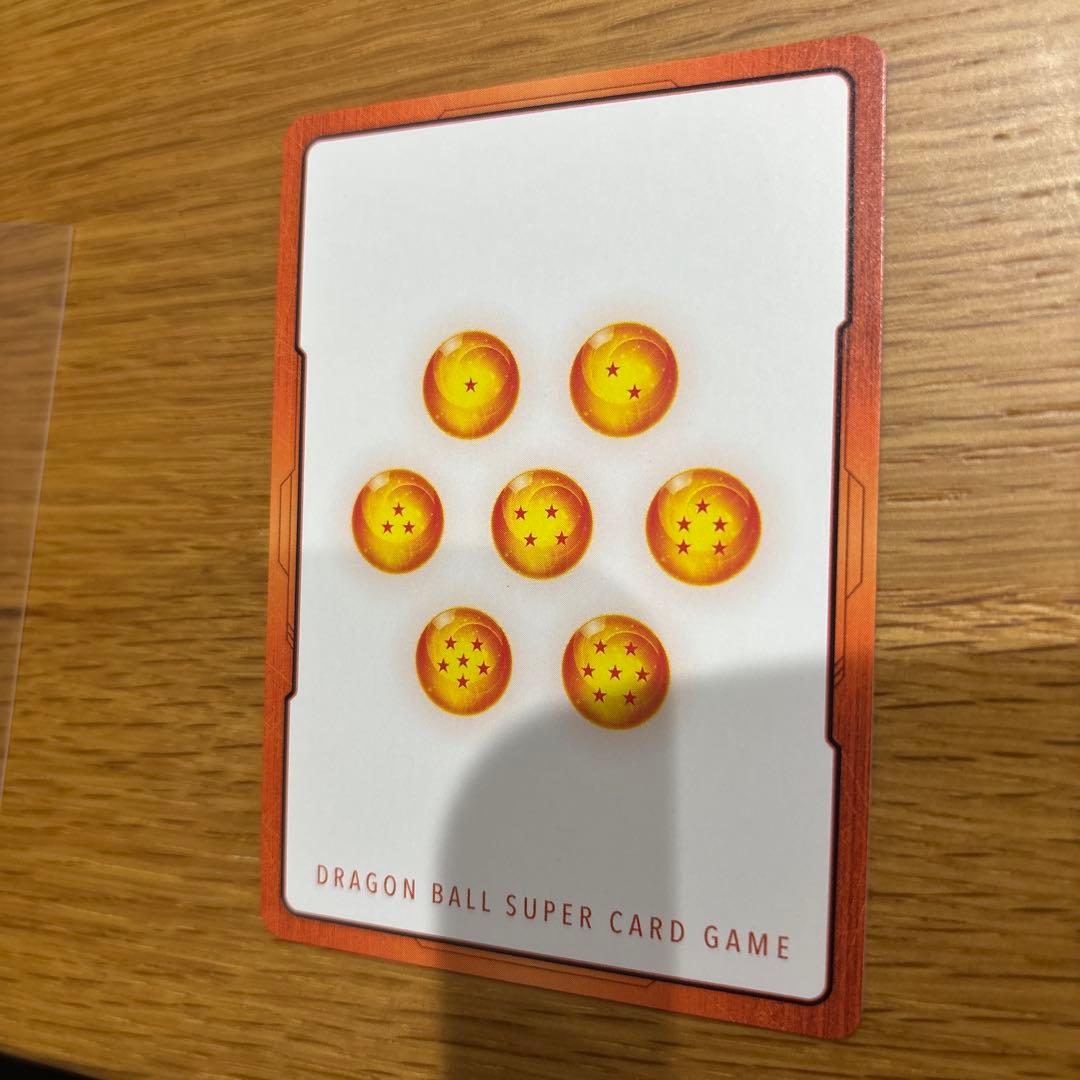 【即日発送】エナジーマーカー E-89★パラレル