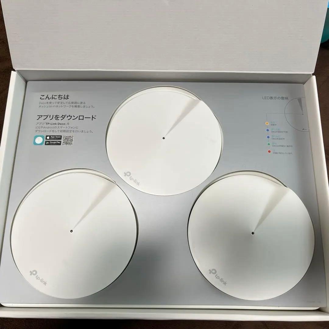 TP-Link Deco M5 メッシュWi-Fiシステム 3個セット