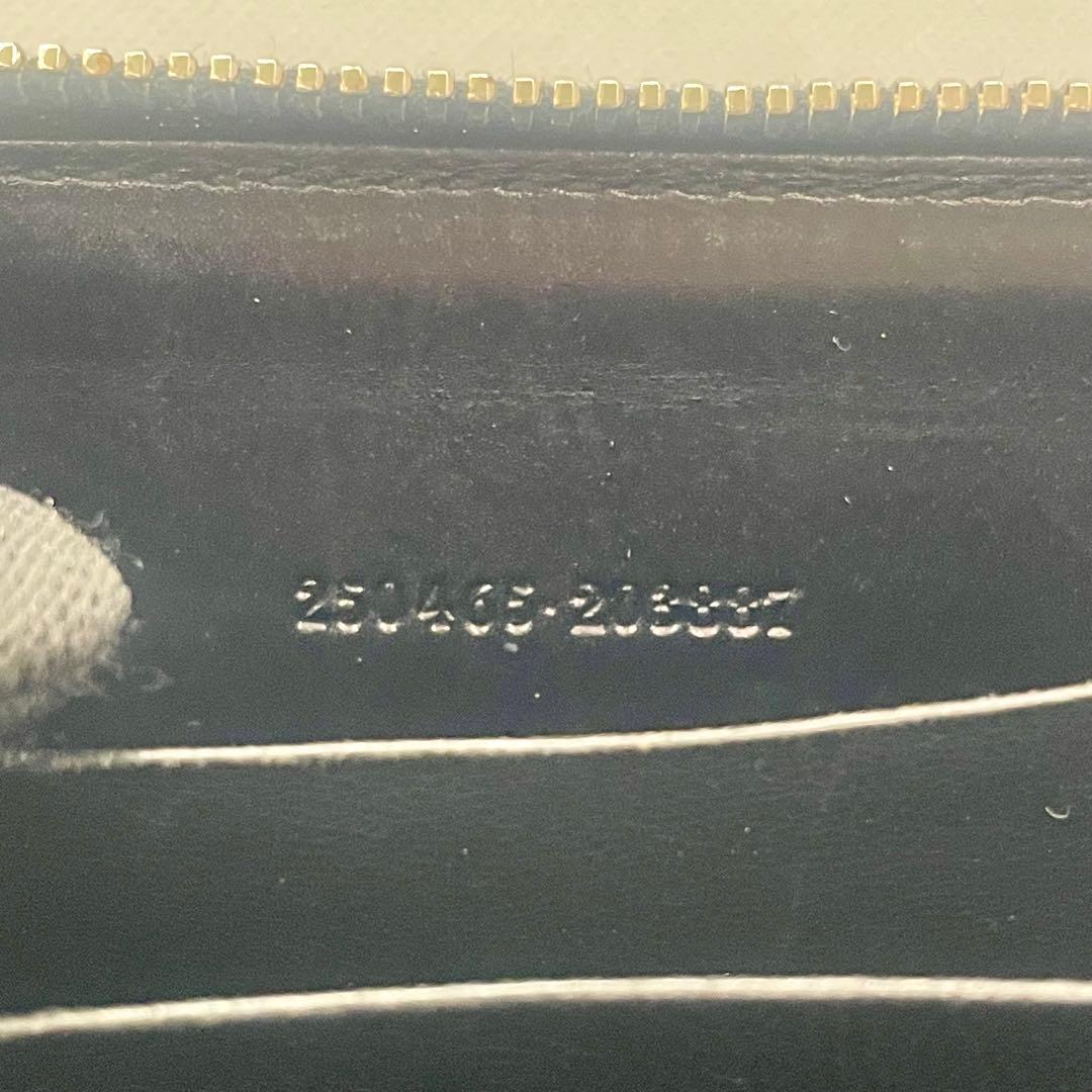 GUCCI 財布 黒 レザー ディアマンテ ケース コンパクトウォレット