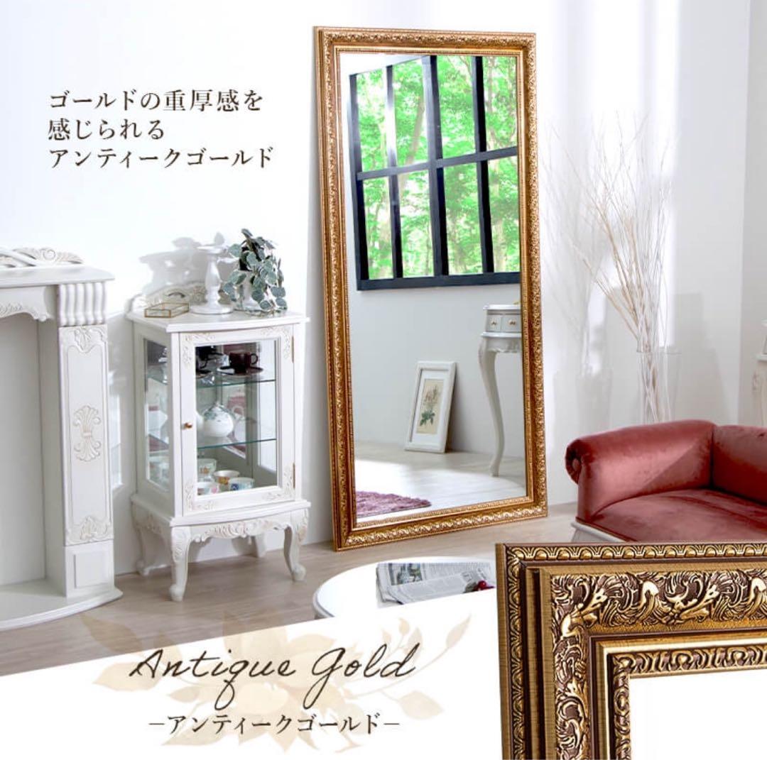 【限定セール¥22,000→¥13,000】全身鏡　幅90cm アンティーク