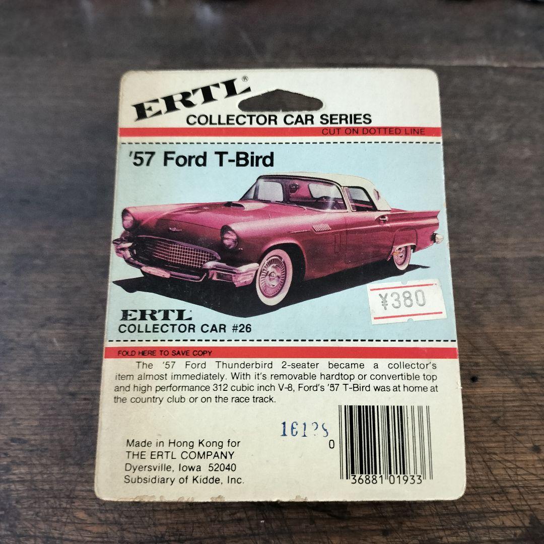 ERTL '57フォードTバード当時物 ヴィンテージミニカー1/64 海外物レア
