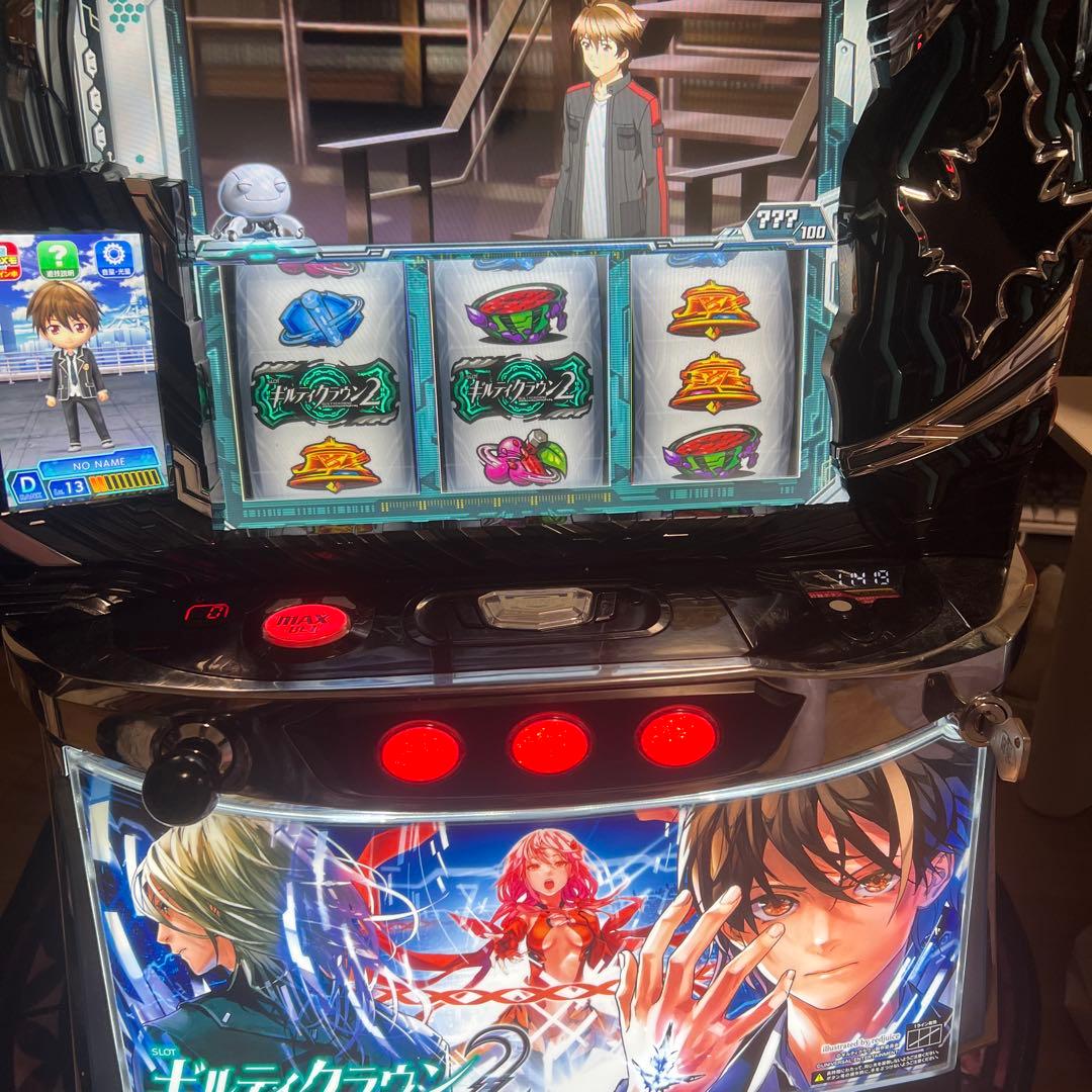 スマスロ　実機　Lギルティクラウン2 家庭用改造済み　送料込み