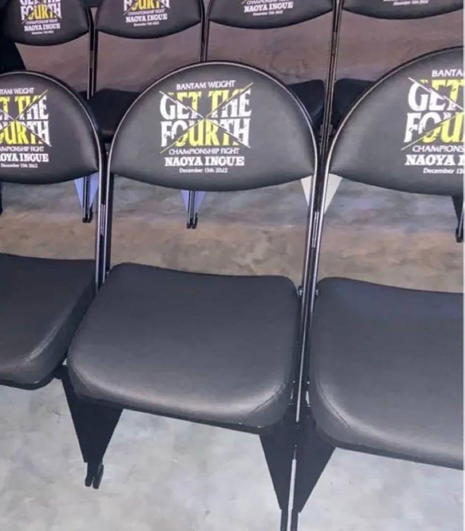 井上尚弥 プレミアムチェア 世界バンタム級4団体王座統一戦 ポール・バトラー