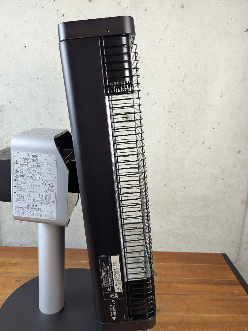 ダイキン 遠赤外線暖房機 セラムヒート ERFT11ZS-T
