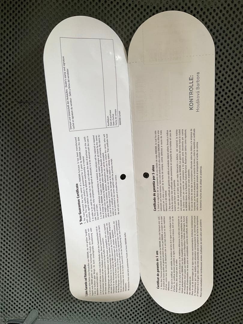 RIMOWA サルサ　ブラック キャリーケース