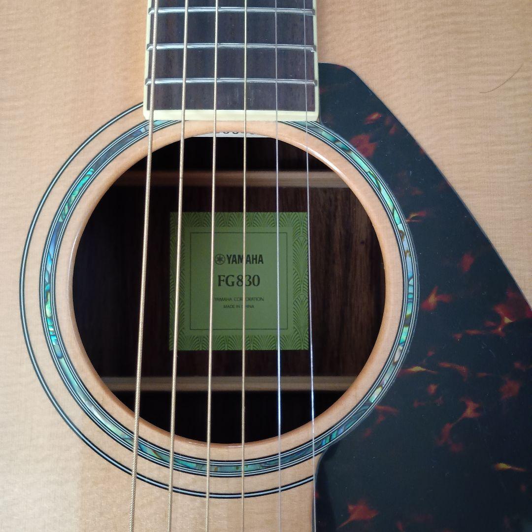 [極美品]YAMAHA FG830 アコースティックギター