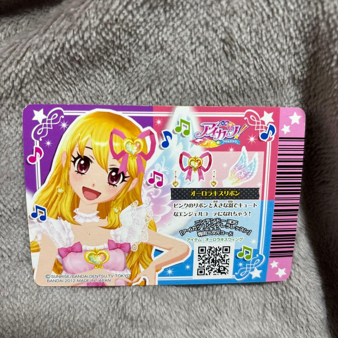 おにぎり さま 専用ページ