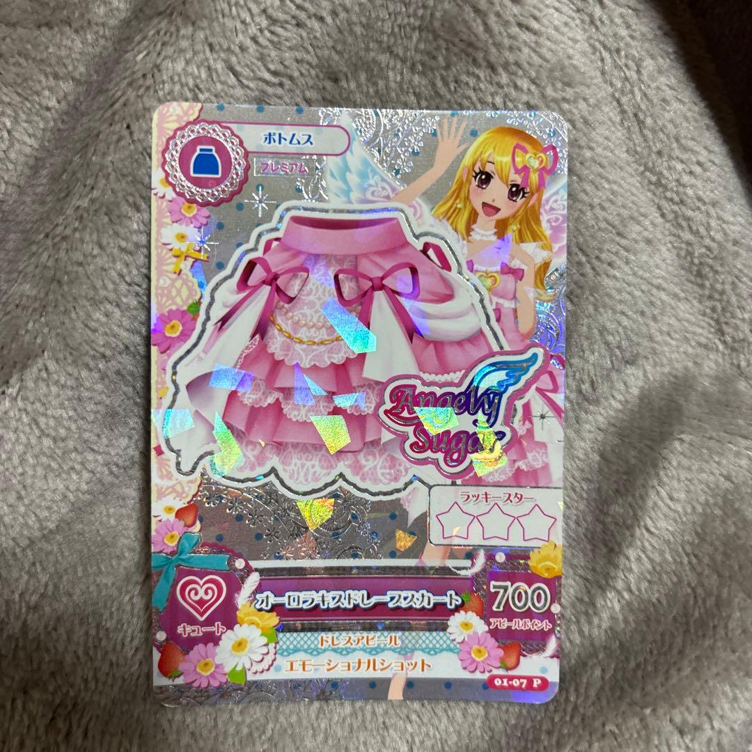 おにぎり さま 専用ページ