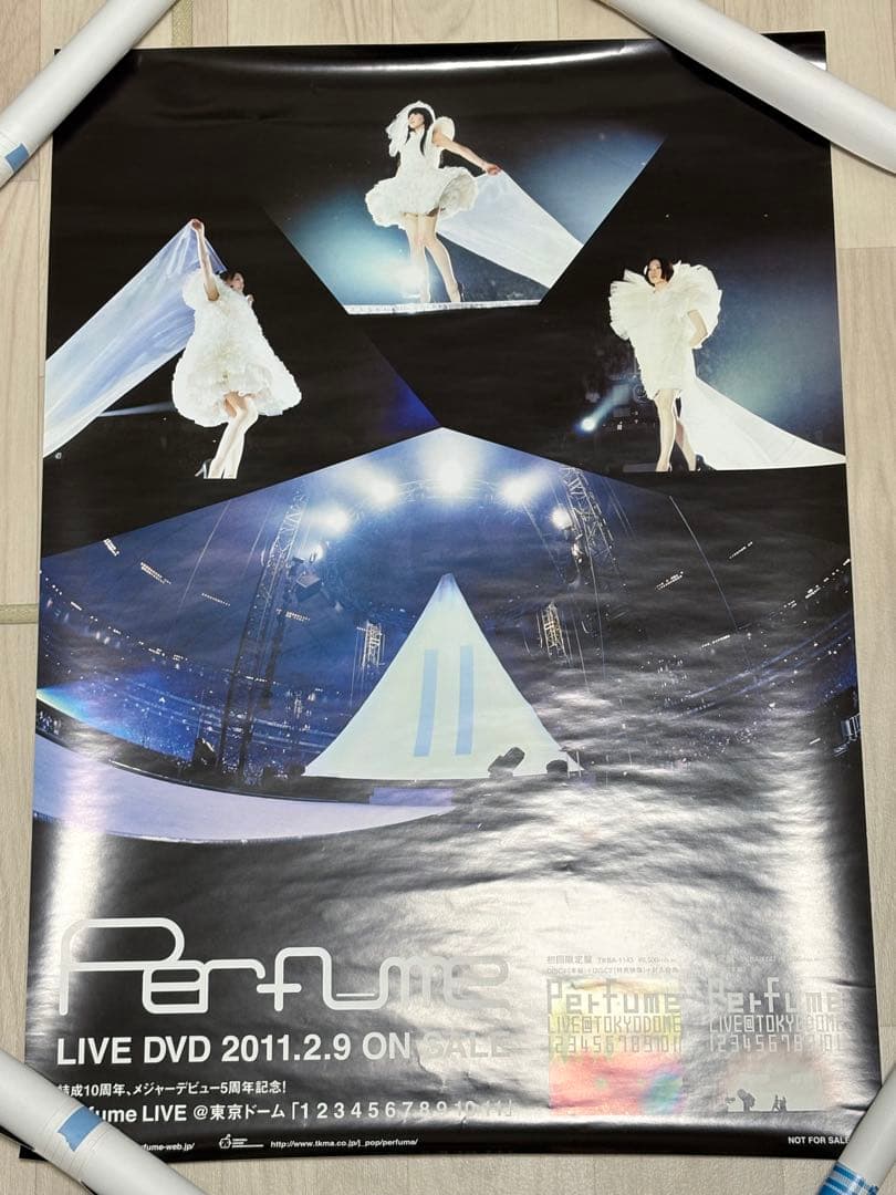 Perfume 非売品ポスターまとめ売り 10枚セット