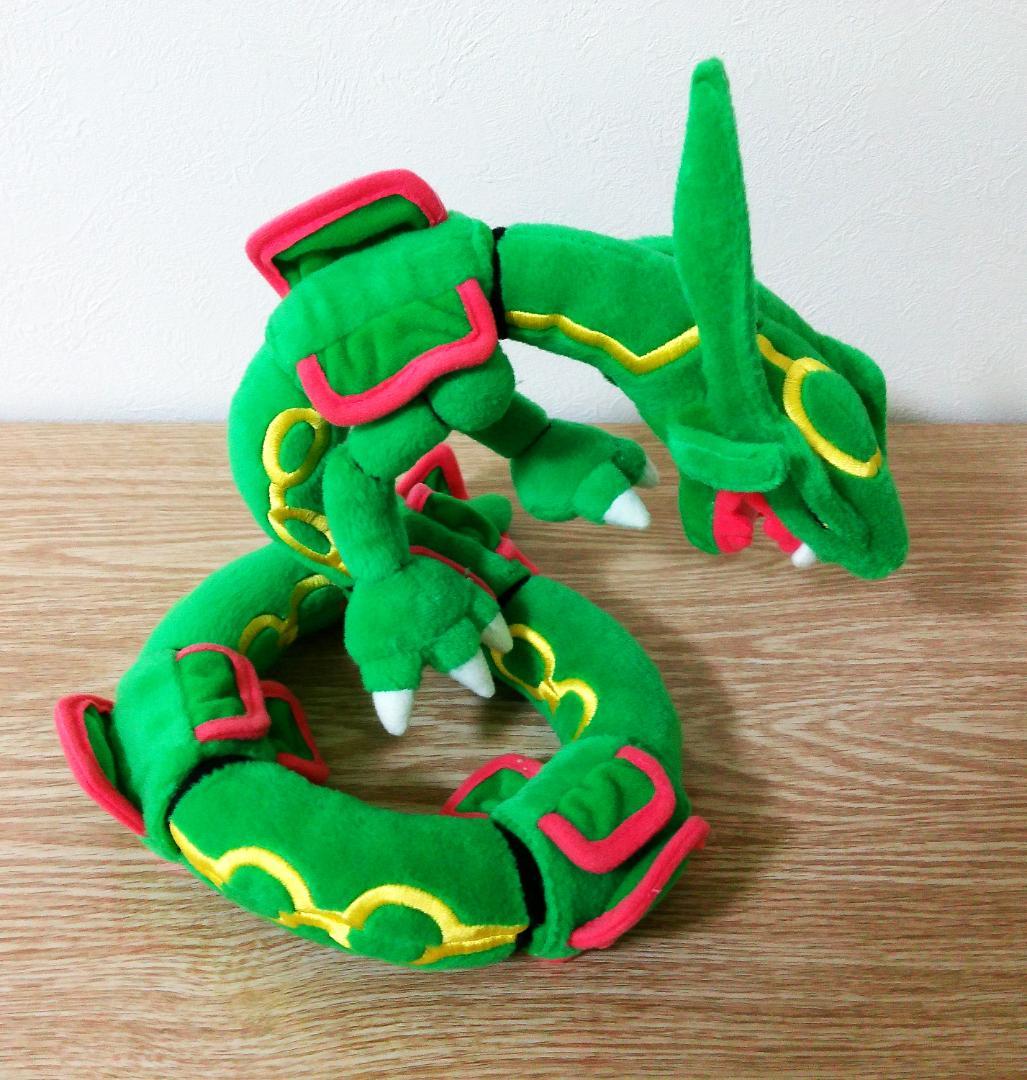 ポケットモンスター ルビー・サファイア　迫力満点　レックウザ　ぬいぐるみ　当時品