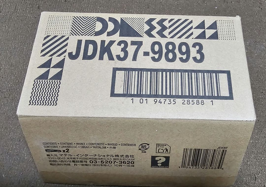 ミニカー Hot Wheels x Ferrari Heritage Set