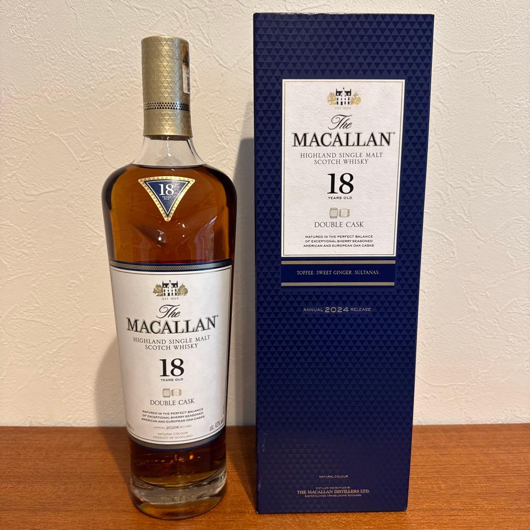 マッカラン 18年ダブルカスク