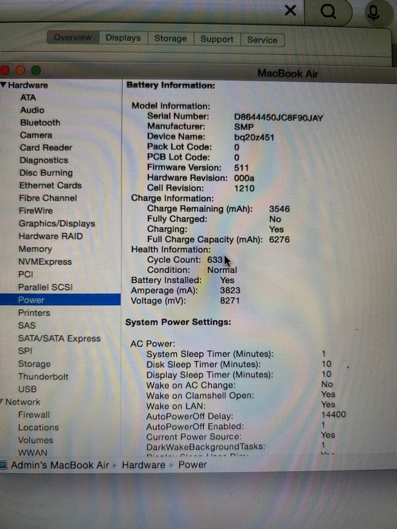 MacBook本体 Apple MacBook Air 1.7GHz i7 8GB