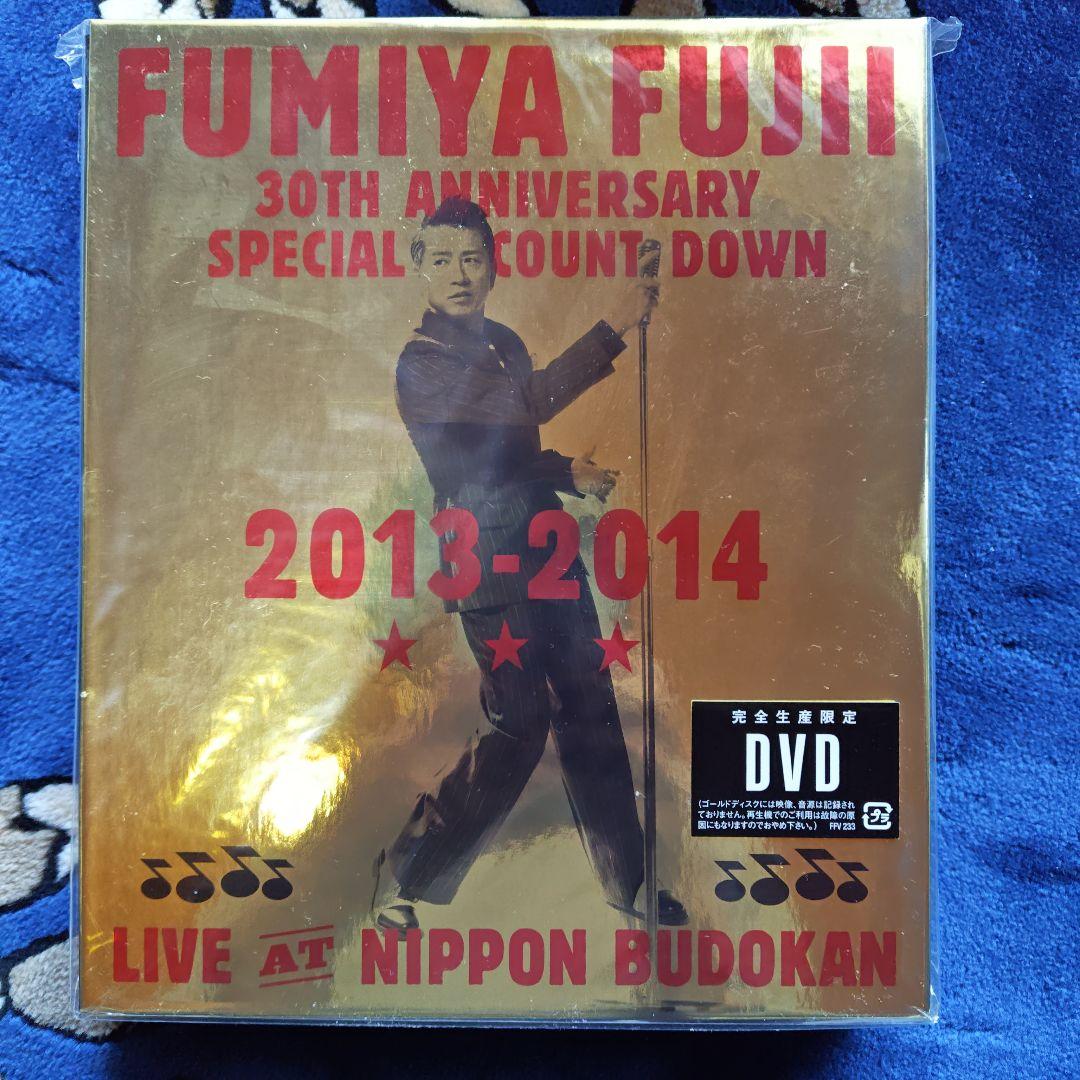 藤井フミヤ 30TH ANNIVERSARY SPECIAL COUNTDOWN