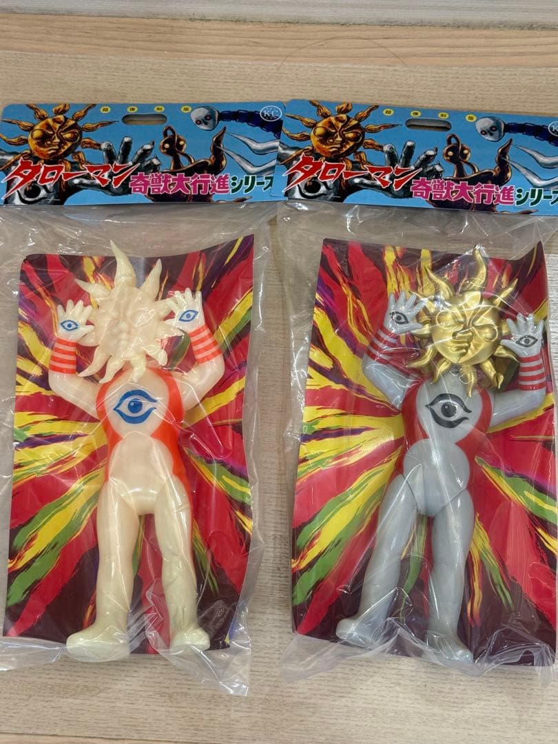 新品　未開封　タローマン ソフビ人形 鷲野デパート名品展　2種セット　蓄光　通常