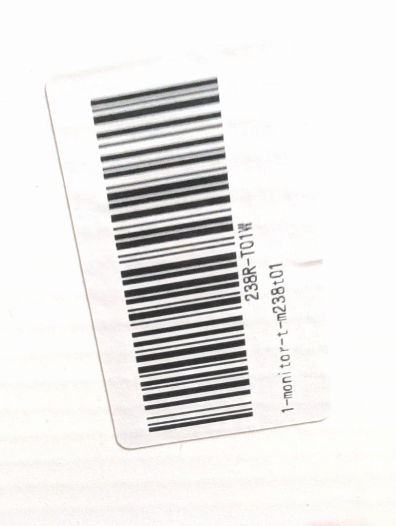 ロック【新品未開封】モバイルモニター 23.8インチ ディスプレイ