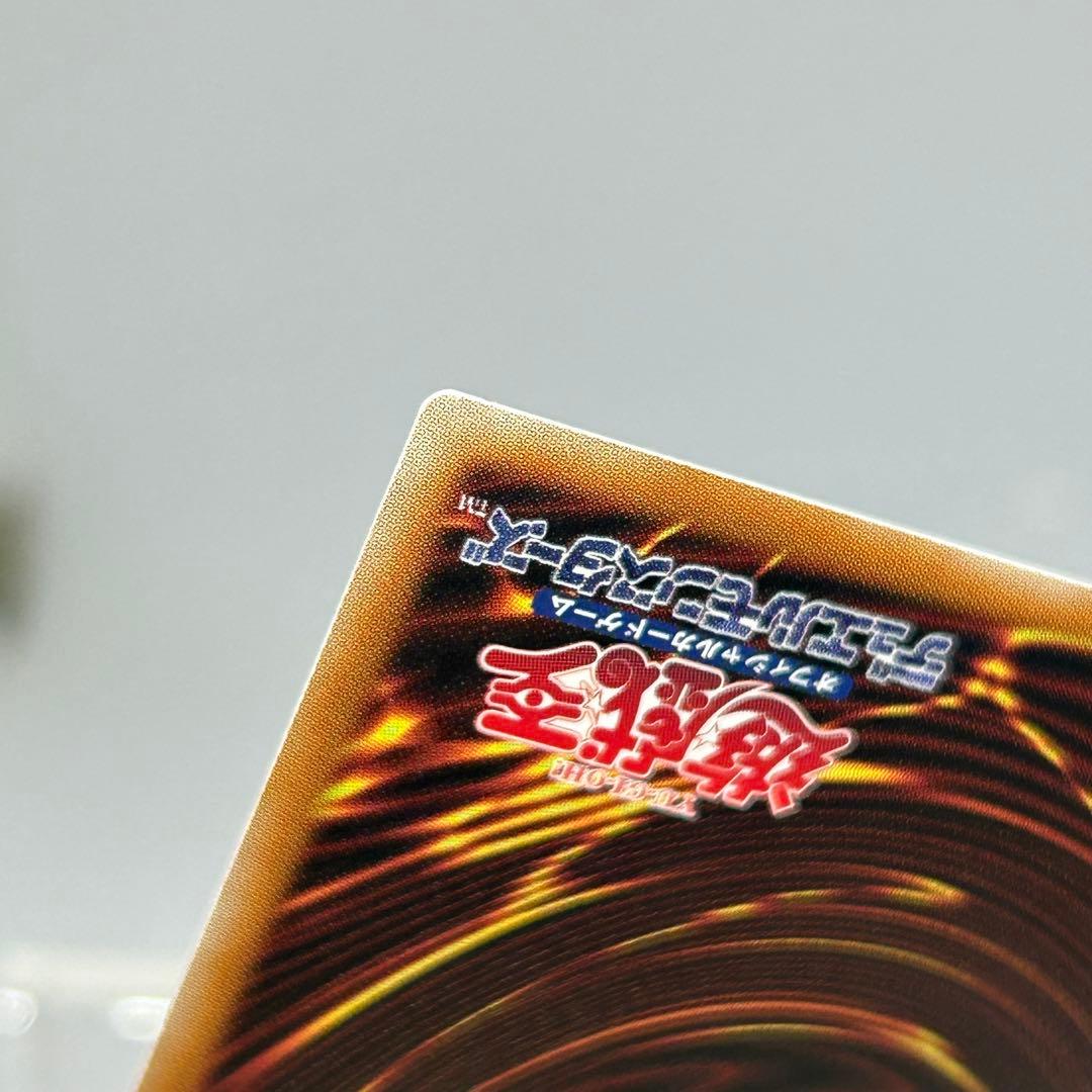 天羽々斬之巳剣　アメノハバキリ　ウルトラ　3枚