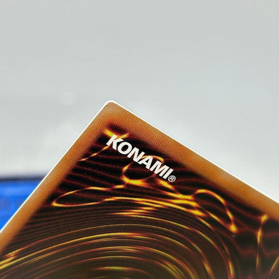 天羽々斬之巳剣　アメノハバキリ　ウルトラ　3枚