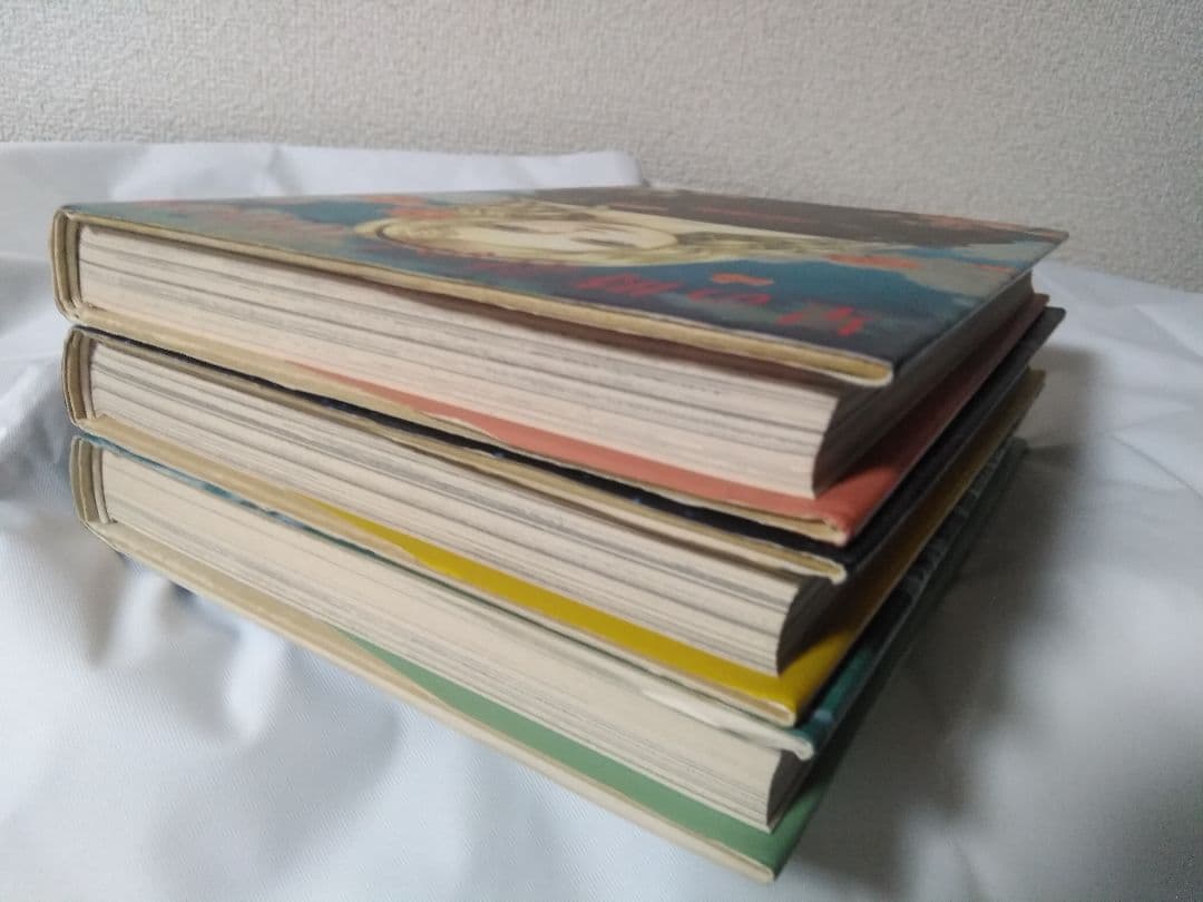 内田善美 星の時計のLiddell 全3巻セット