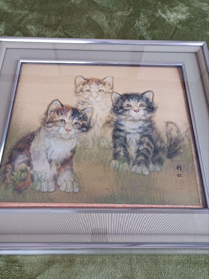 レア 縁起 繁盛 金運 おもてなし 絵 猫 中国 風水 美術 骨董 インテリア