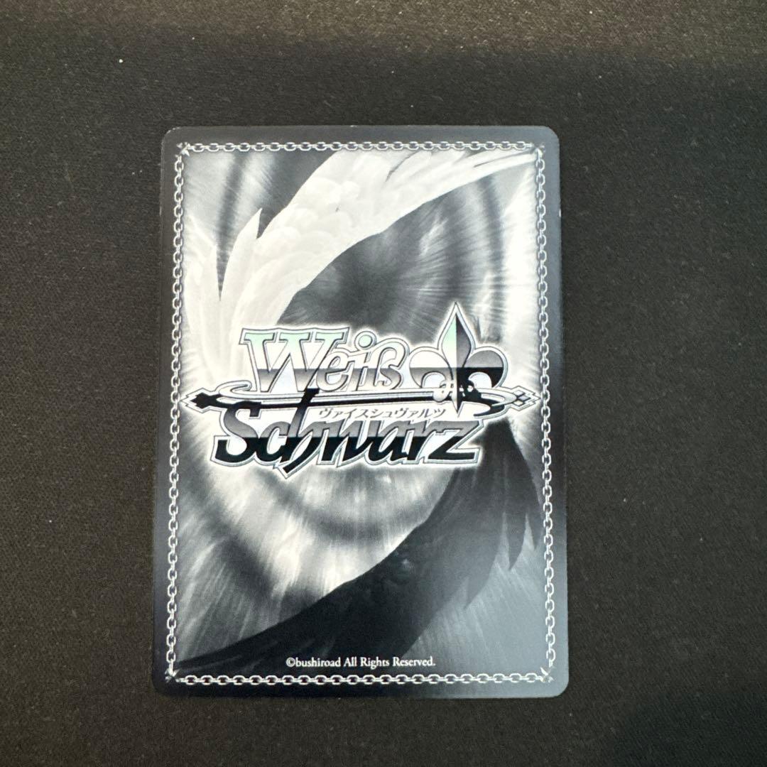 ヴァイス　ノーゲーム・ノーライフ　『』の従属者ジブリールサインSP