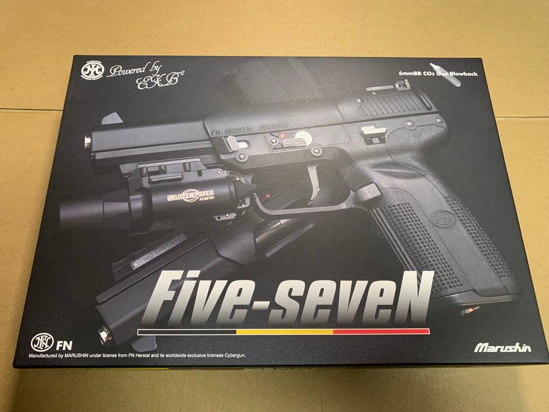 Marushin Five-seven ガスブローバック マルシン ガスガン