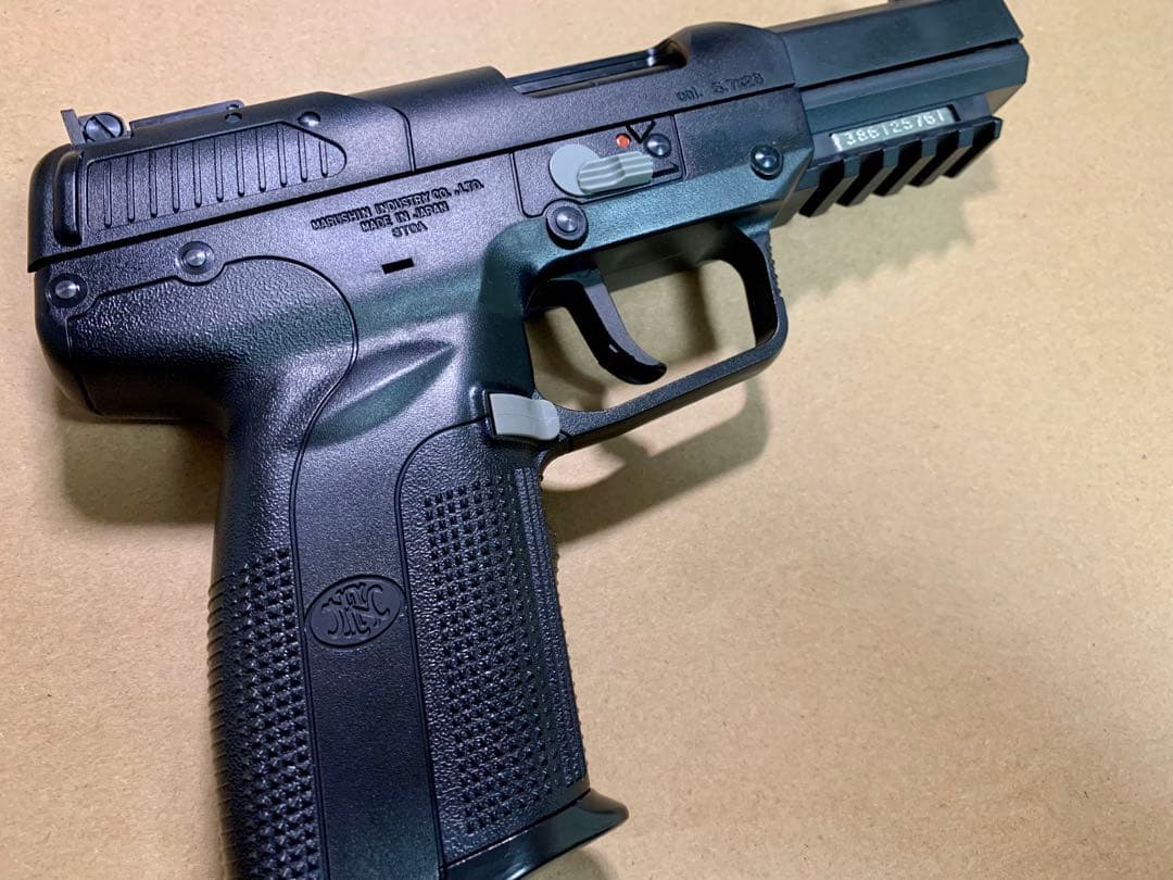 Marushin Five-seven ガスブローバック マルシン ガスガン